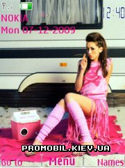   Nokia Series 40 - Pink Glamour