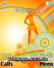   Sony Ericsson 176x220 - Surf