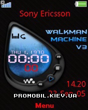   Sony Ericsson 240x320 - Walkman Clock