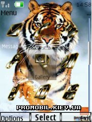   Nokia Series 40 - Talking tiger