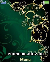   Sony Ericsson 240x320 - Green Abstract