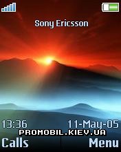   Sony Ericsson 176x220 - Dusk