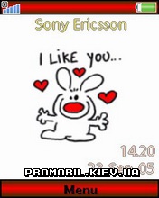   Sony Ericsson 240x320 - Animated Bunny