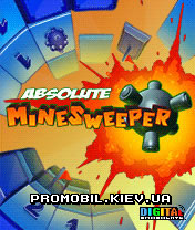   [Absolute Minesweeper]