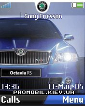   Sony Ericsson 176x220 - Octavia Rs