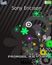   Sony Ericsson 240x320 - Animated Florals
