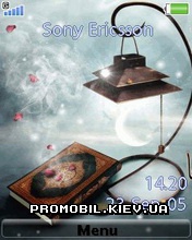   Sony Ericsson 240x320 - Holy Quran