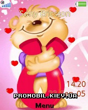   Sony Ericsson 240x320 - Hug You