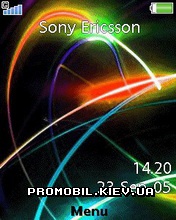   Sony Ericsson 240x320 - Lights
