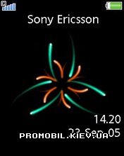   Sony Ericsson 240x320 - Lines Lights