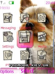   Nokia Series 40 - Dog