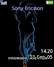   Sony Ericsson 240x320 - Smoke Love