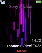   Sony Ericsson 240x320 - Cystaline