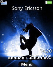   Sony Ericsson 240x320 - Blue Dance