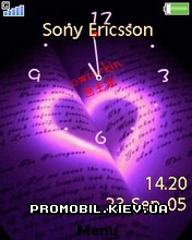   Sony Ericsson 240x320 - Flash Love Clock