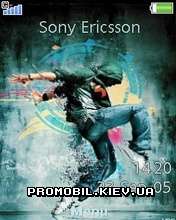   Sony Ericsson 240x320 - Flash Menu