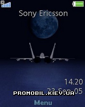   Sony Ericsson 240x320 - Harrier 3d