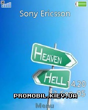   Sony Ericsson 240x320 - Heaven And Hell