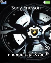   Sony Ericsson 240x320 - Black Lamborghini