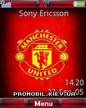   Sony Ericsson 240x320 - Manchester United