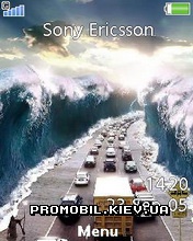   Sony Ericsson 240x320 - Moses Motorway