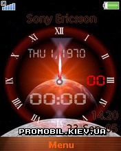   Sony Ericsson 240x320 - Red Clock
