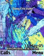   Sony Ericsson 176x220 - Blue strokes