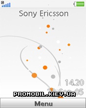   Sony Ericsson 240x320 - White Abstract