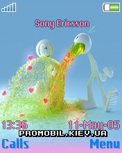   Sony Ericsson 176x220 - Happy Day