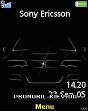   Sony Ericsson 240x320 - Animated Bmw