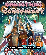   [Christmas Conspiracy]