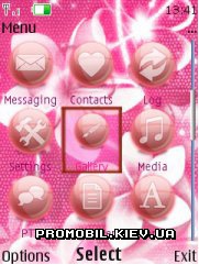   Nokia Series 40 - Pink flower