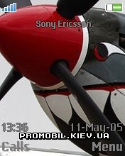   Sony Ericsson 176x220 - Fly