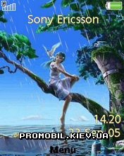   Sony Ericsson 240x320 - Fantasy