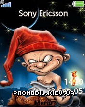   Sony Ericsson 240x320 - Funny Alien