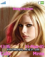   Sony Ericsson 176x220 - Avril
