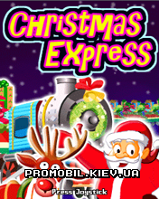   [Christmas Express]