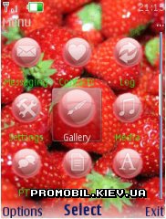   Nokia Series 40 - Strawberry