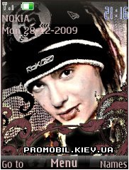   Nokia Series 40 - Tom Kaulitz