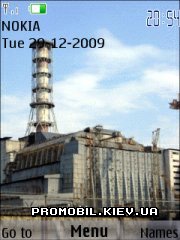   Nokia Series 40 - Chernobyl