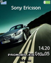   Sony Ericsson 240x320 - Silver Bmw