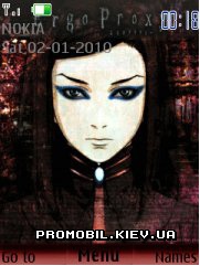   Nokia Series 40 - Ergo Proxy