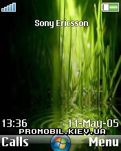   Sony Ericsson 176x220 - Vista drop