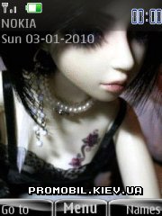   Nokia Series 40 - Paranoia Doll