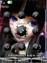   Nokia Series 40 - Paranoia Doll