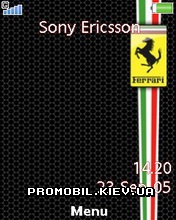   Sony Ericsson 240x320 - Ferrari F430