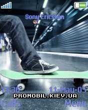   Sony Ericsson 176x220 - Skate
