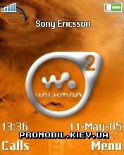   Sony Ericsson 176x220 - Walkman On Mars