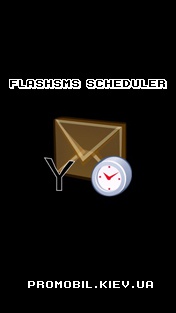 FlashSMS Scheduler  Symbian 9.4