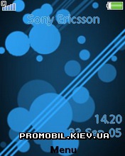 Тема для Sony Ericsson 240x320 - Blue flash menu